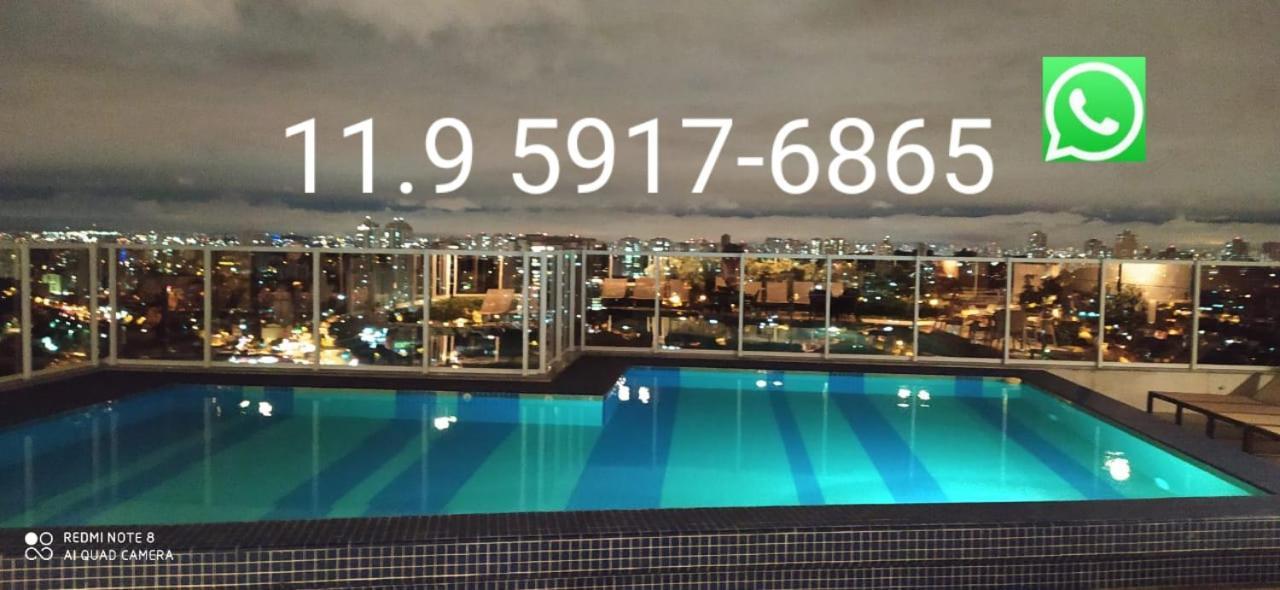 Aparthotel Terraco Harmony Flats Gru *