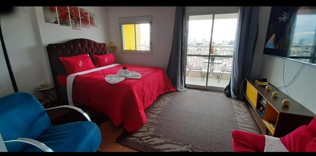 Aparthotel Terraco Harmony Flats Gru