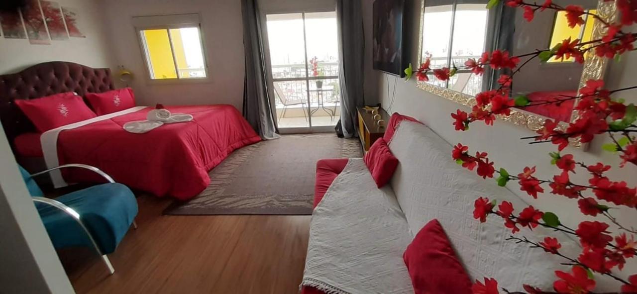 Aparthotel Terraco Harmony Flats Gru